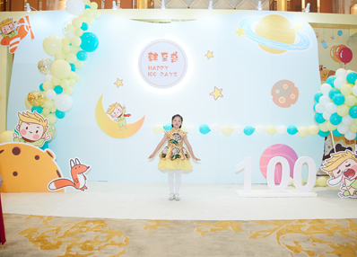 寶寶百日宴有哪些流程？